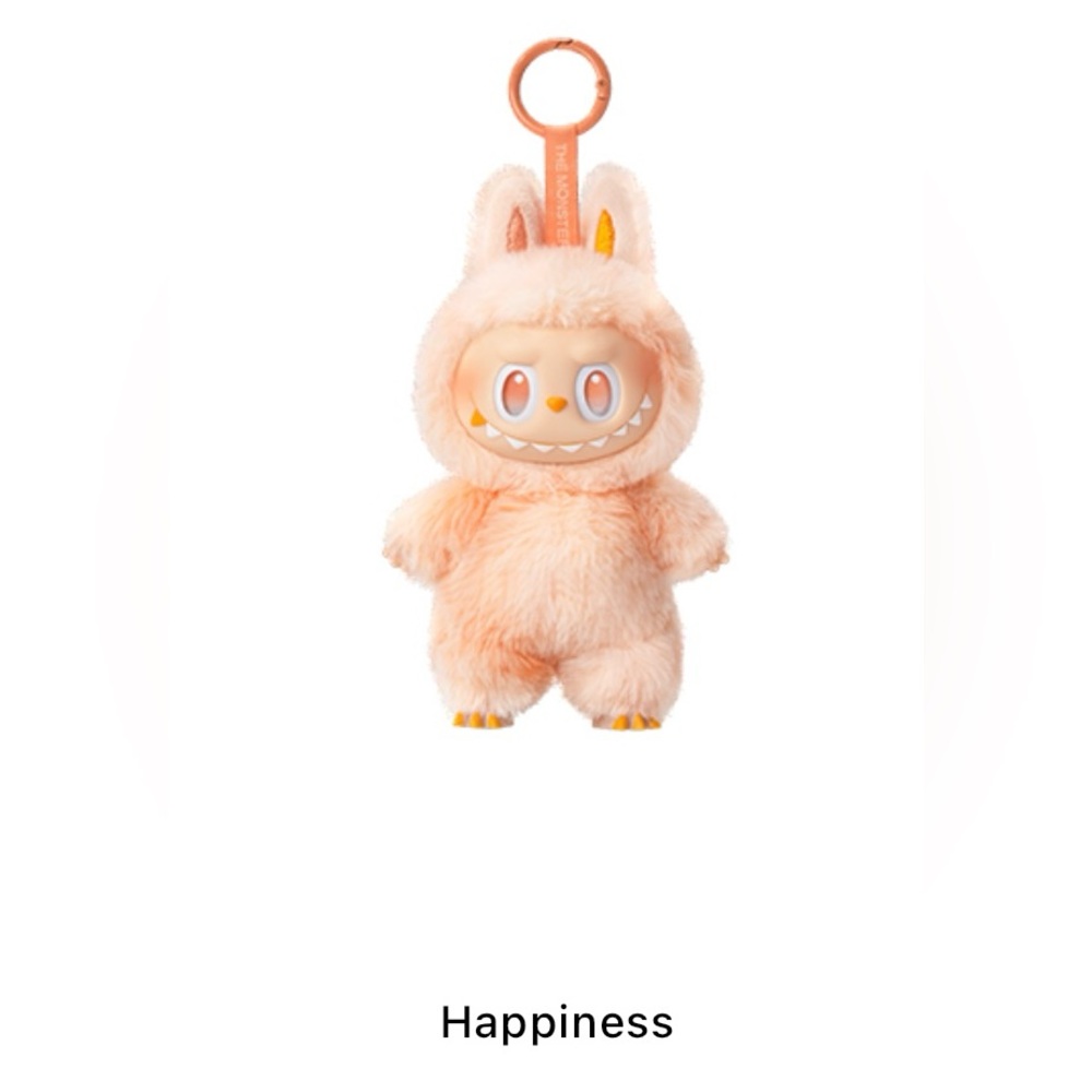 NWT | Labubu | Big Into Energy: Happiness | Authentic | Peach Monster Keychain